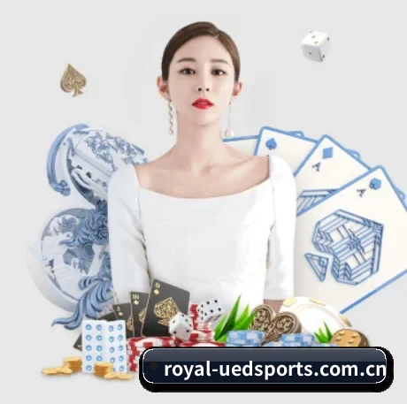ued体育 APP